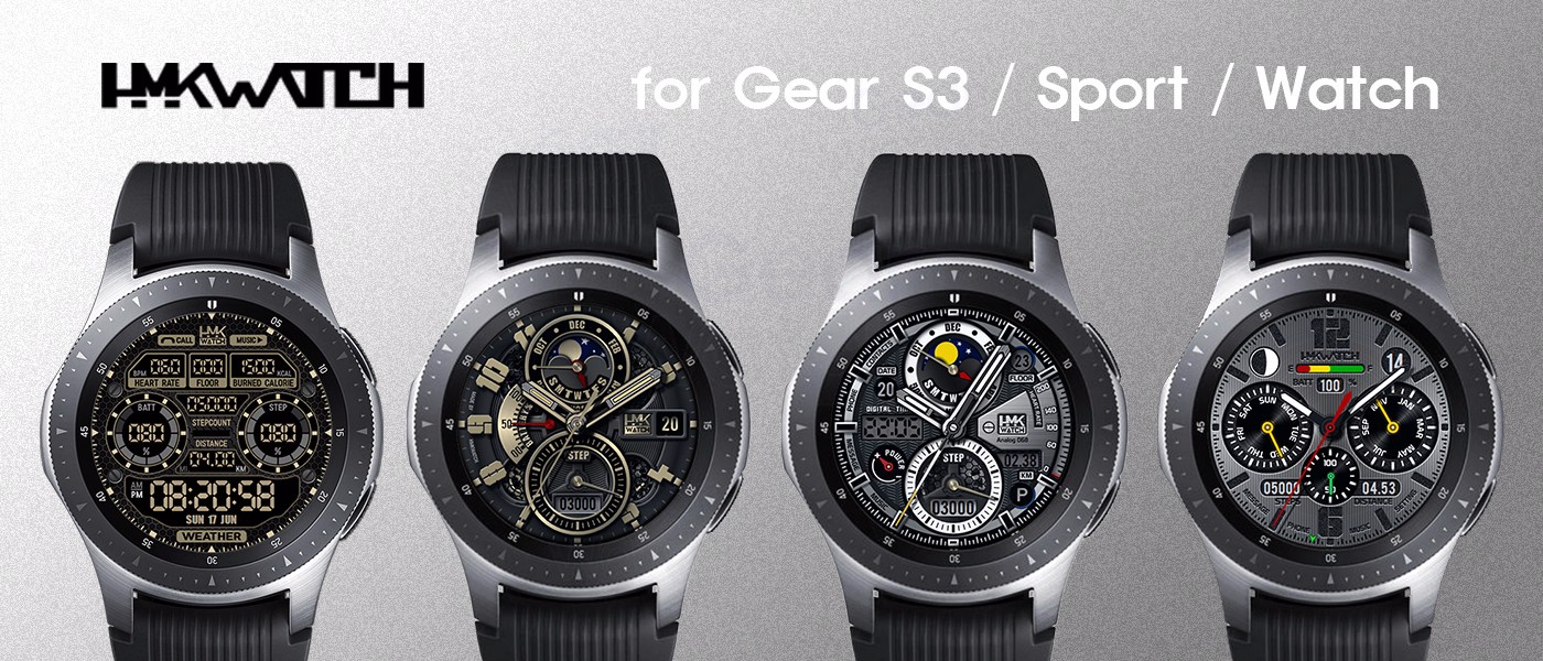 HMKWatch