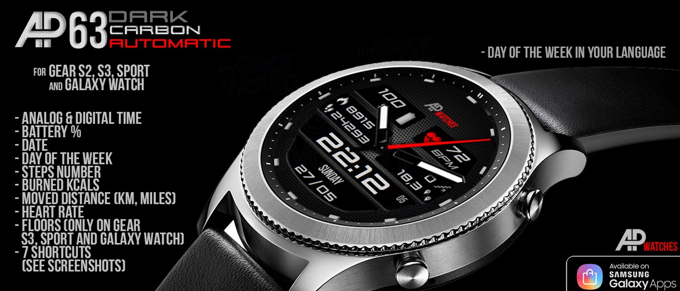 AP63 Dark Carbon