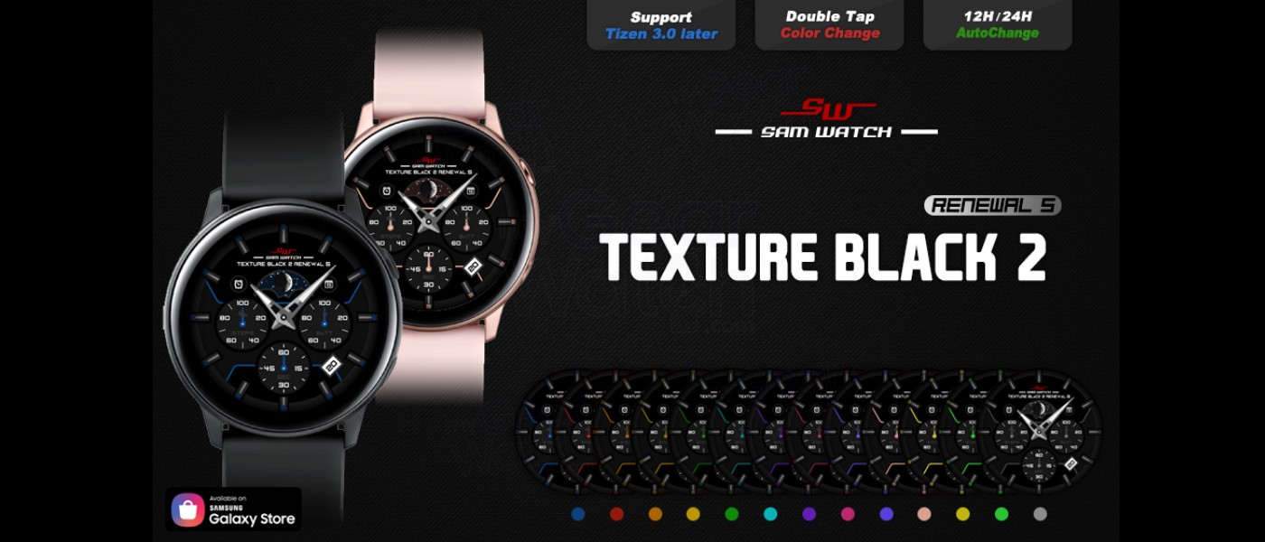SamWatch Texture Black2 Renewal S