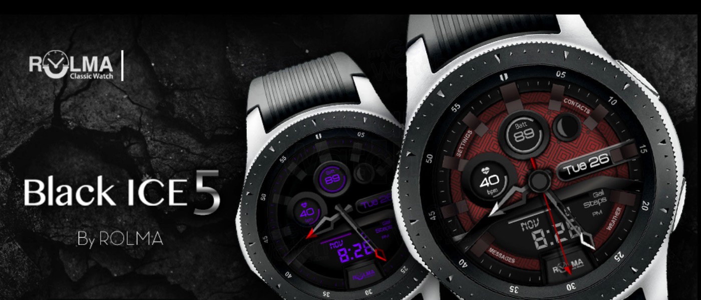 Rolma Black Ice 5