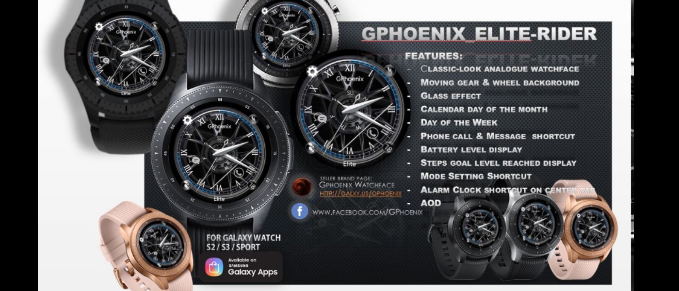 GPhoenix_Elite-Rider