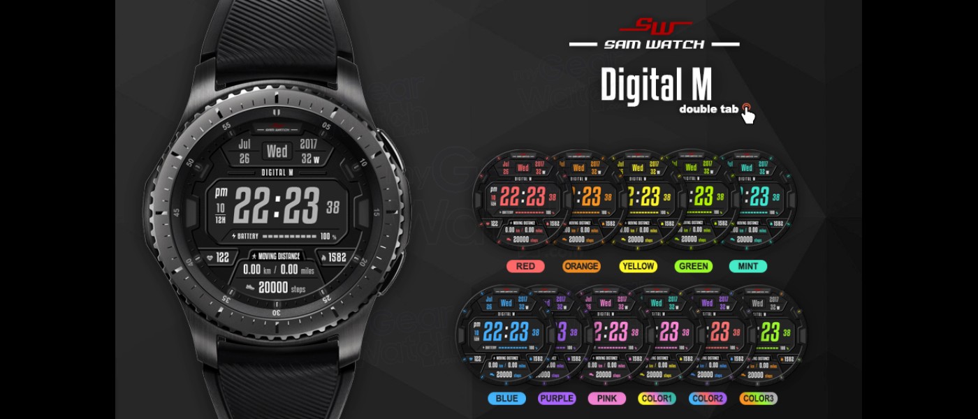 SamWatch DIGITAL M
