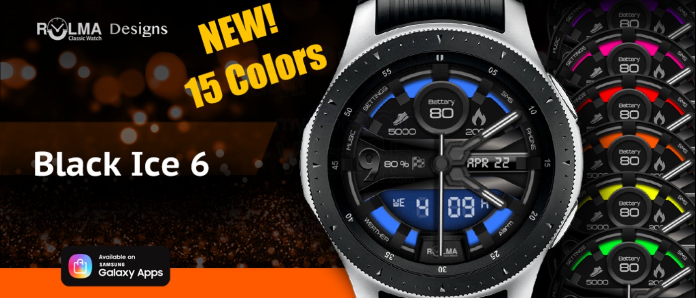 Rolma Black Ice 6
