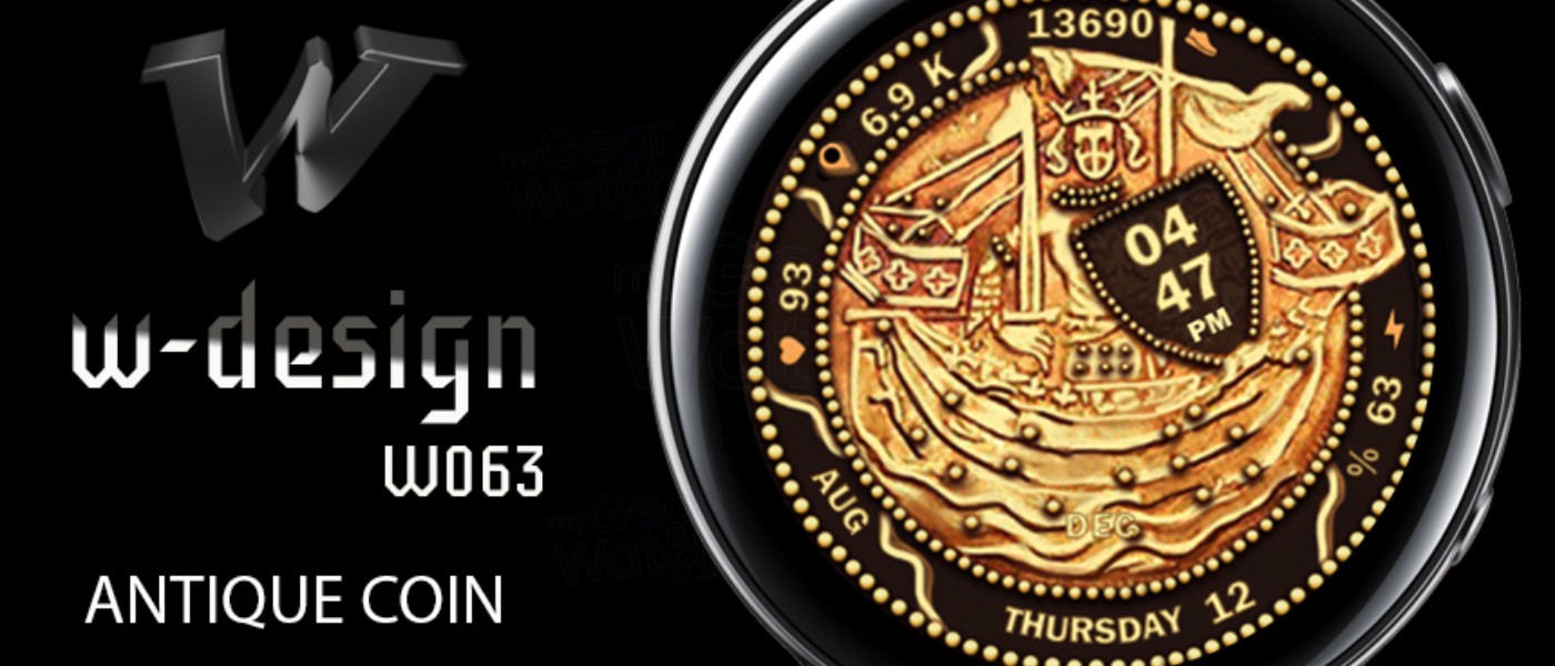 W-Design W063 Digital 12H-24H (Antique Coin)