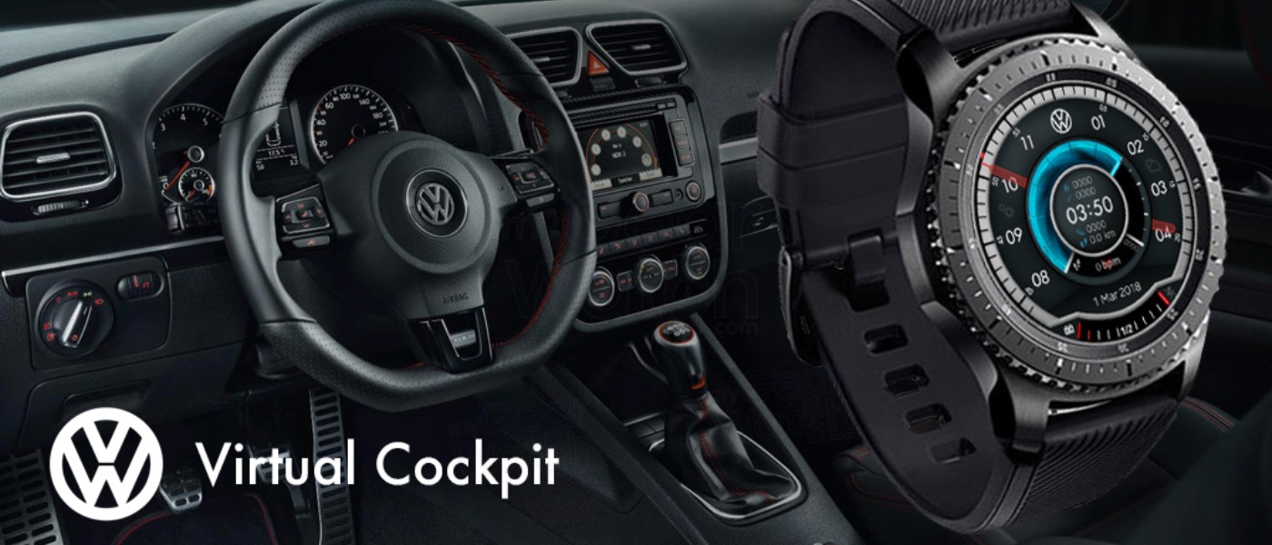 VW Digital Cockpit