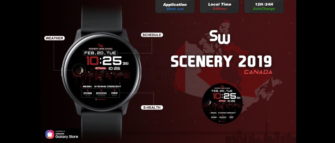 SamWatch Scenery 2019 Canada