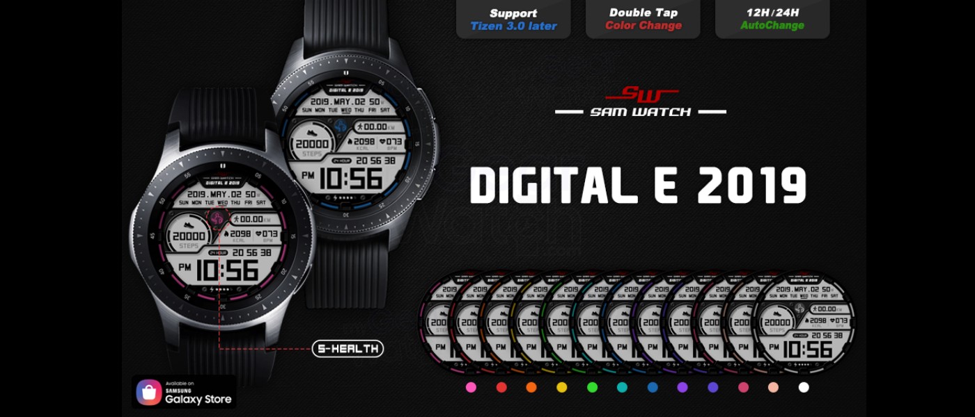 SamWatch Digital E 2019