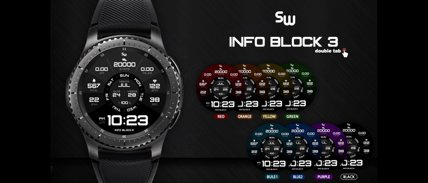 SamWatch INFO BLOCK 3