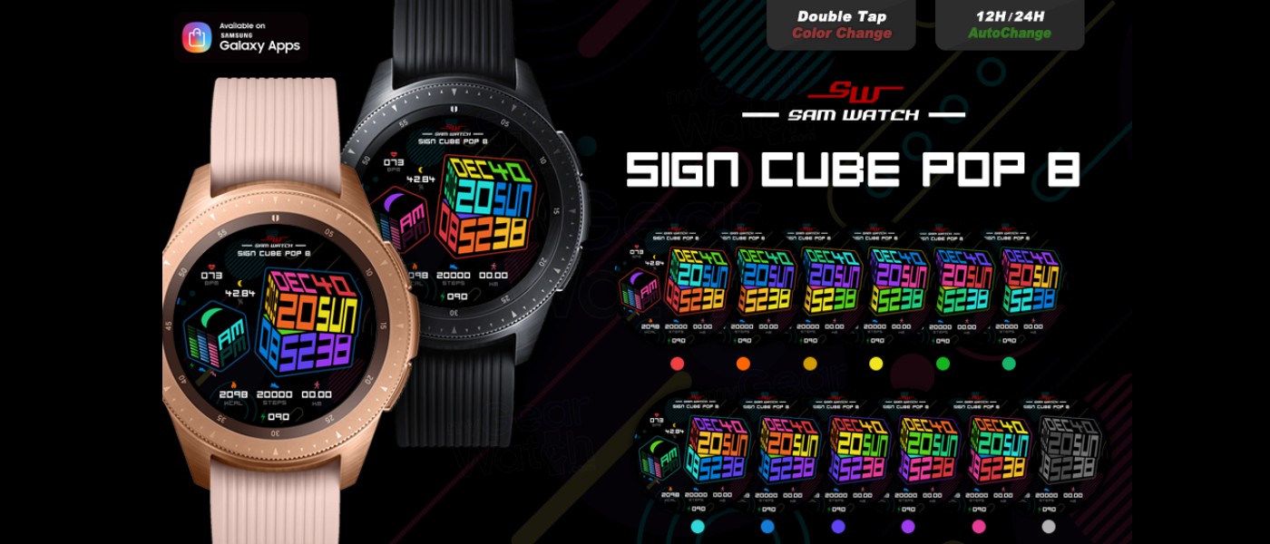 SamWatch SIGN CUBE POP 8