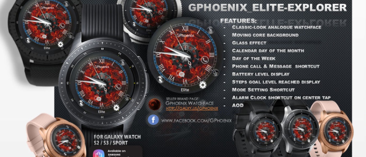 [NEW] GPhoenix_Elite-Explorer
