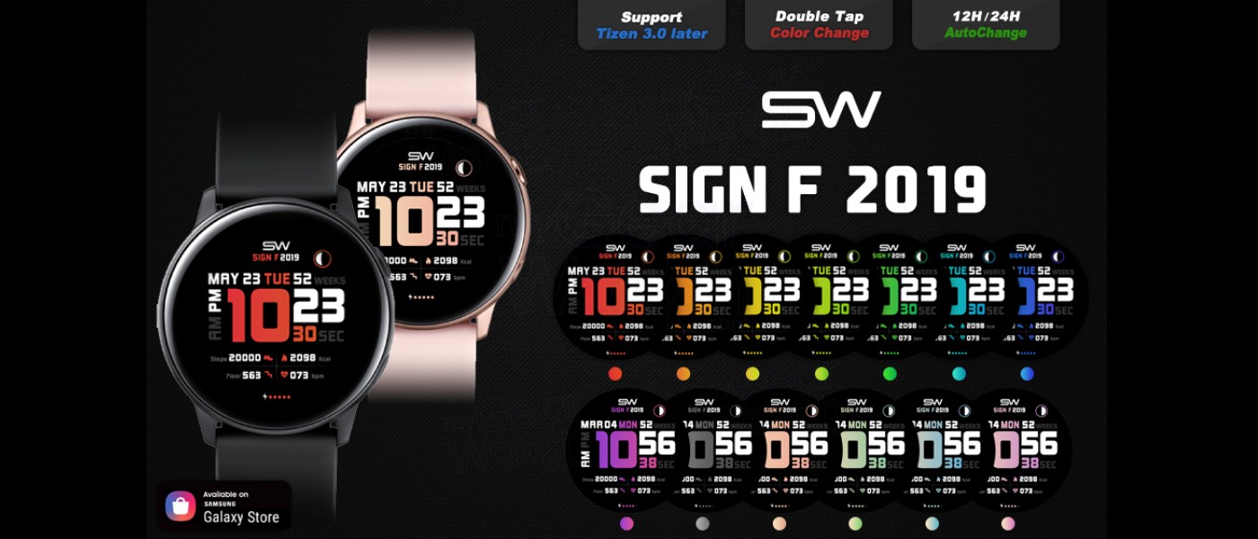SamWatch SIGN F 2019