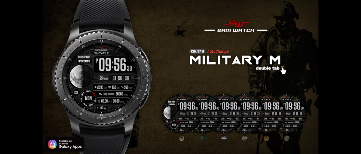 SamWatch MILITARY M
