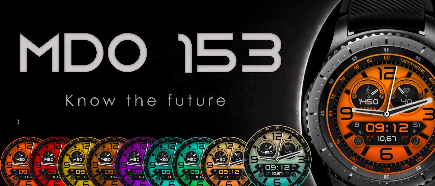 MDO 153