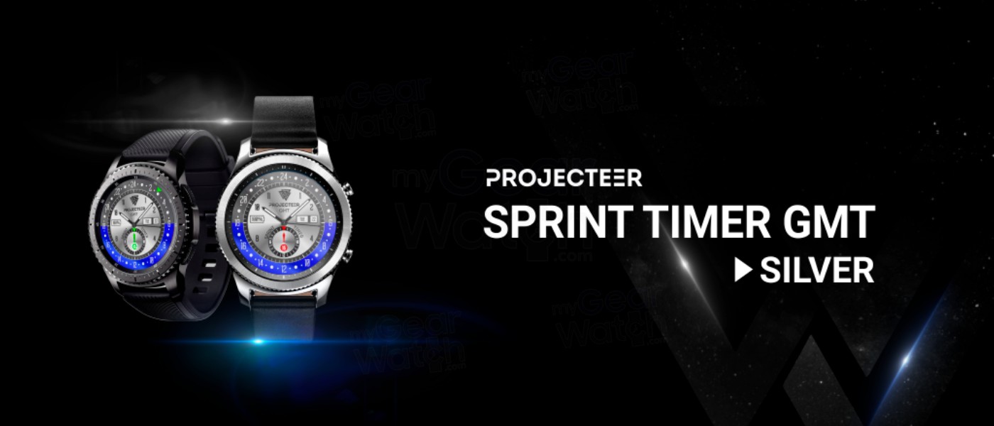 Silver - Sprint Timer GMT