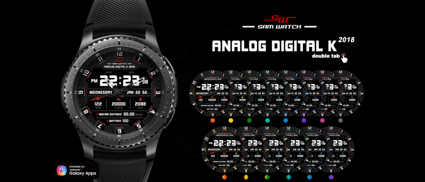 SamWatch AD K 2018