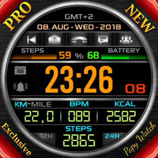 PW50-A - Gear - (12H + 24H)
